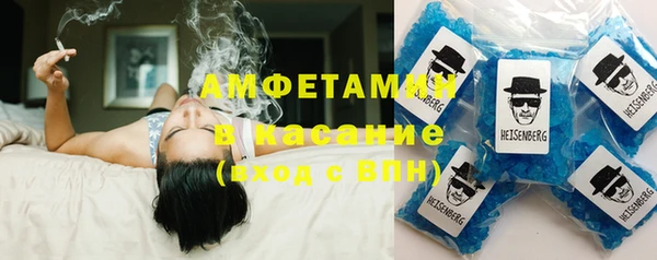 MDMA Premium VHQ Верея