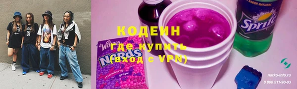 MDMA Premium VHQ Верея